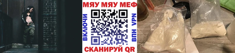 Виды наркоты Руза ГАШ  А ПВП  МЕФ  Конопля 