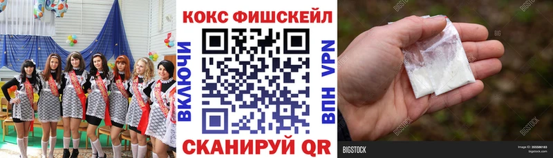 COCAIN Боливия Руза