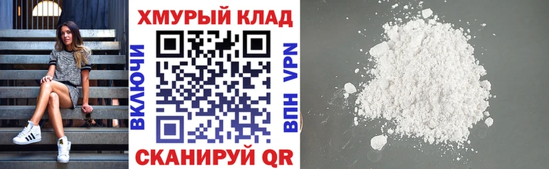 Героин VHQ Руза