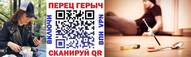 ГЕРОИН Афган  купить   Руза 