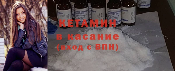 COCAINE Абдулино