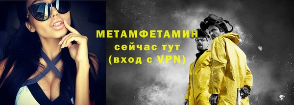 a pvp Абинск