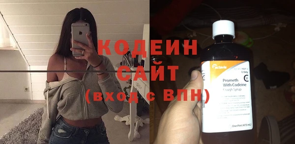 a pvp Абинск