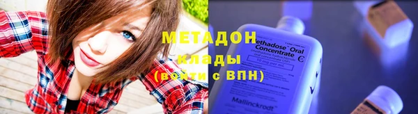 a pvp Абинск