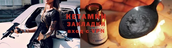 спиды Абаза
