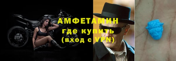a pvp Абинск
