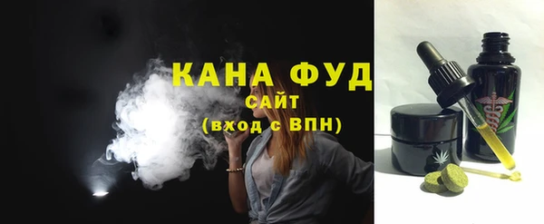 COCAINE Абдулино