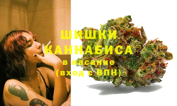 COCAINE Абдулино