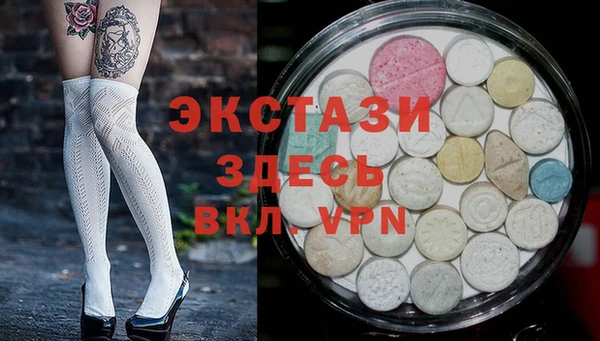 a pvp Абинск