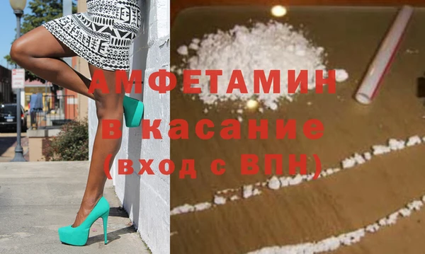 a pvp Абинск