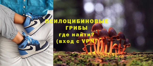 COCAINE Абдулино