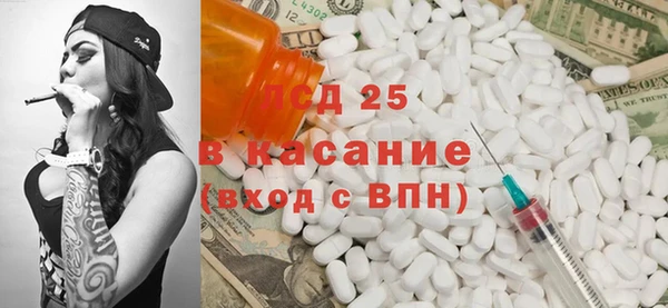 COCAINE Абдулино