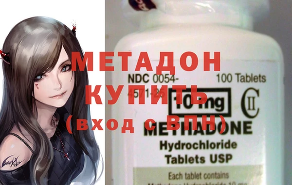 a pvp Абинск