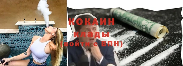 a pvp Абинск