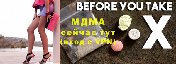 спиды Михайлов