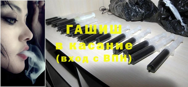 спиды Абаза