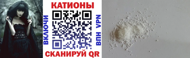 ссылка на мегу вход  Руза  МЕФ VHQ 