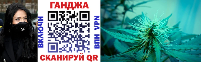Шишки марихуана SATIVA & INDICA  OMG зеркало  Руза 